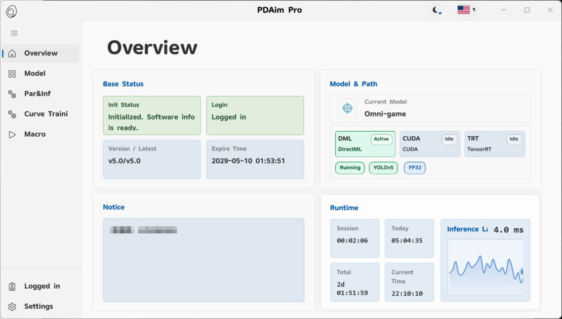 PDAim Pro overview interface preview