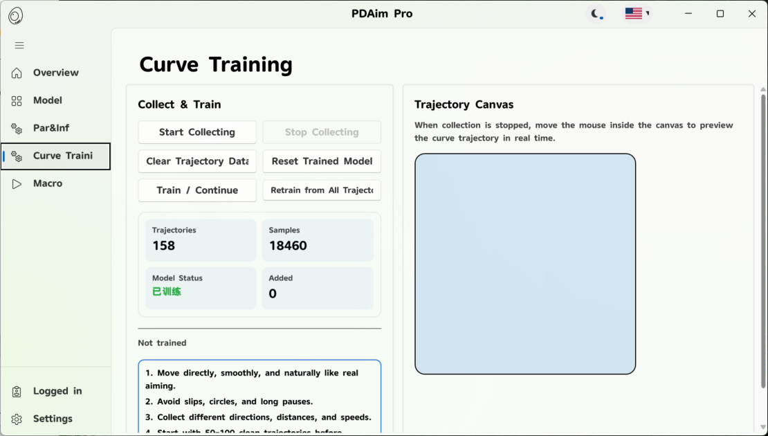 PDAim Pro curve training interface preview